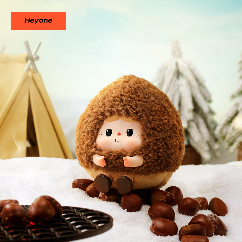 Warm BAOBAO Fireside Tea Party series Vinyl PlushKey Chain