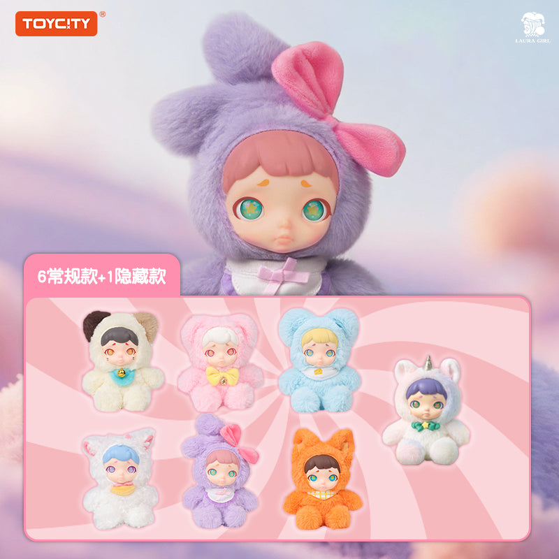 LAURA-CUTE PET DESSERT SHOP SERIES PLUSH BLIND BOX