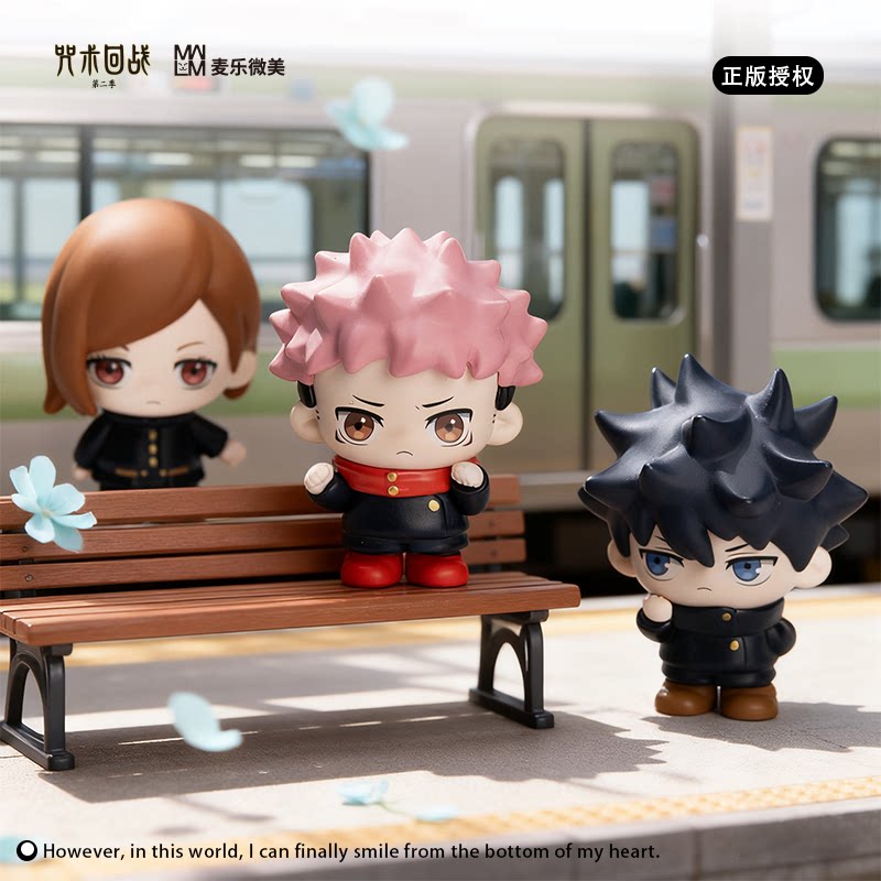 Jujutsu Kaisen Season 2 Daily Life Series Figure Blind Box