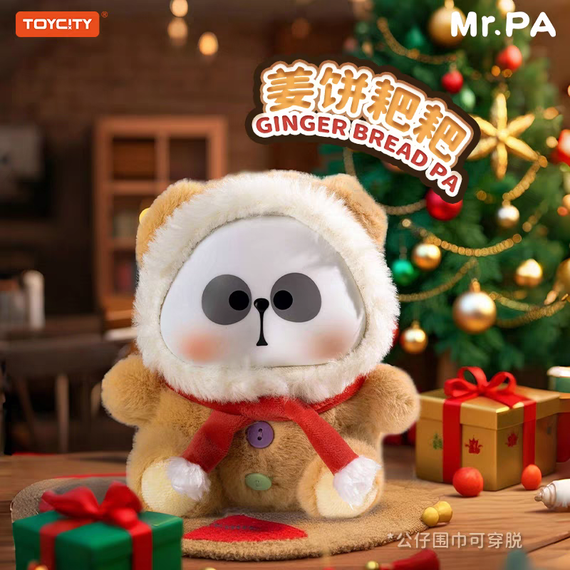 MR.PA- CANDY SERIES