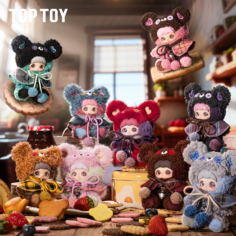 Maymei Tiny Bear Cookie Series Plush Keychain Blind Box