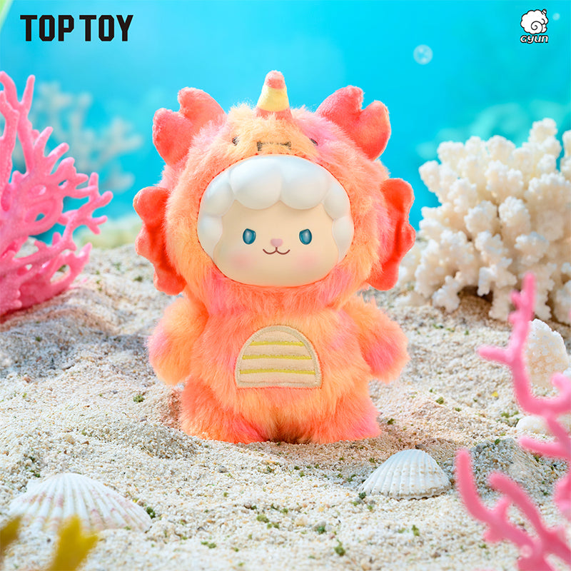 Gyun Ocean Adventure Series Plush Blind Box