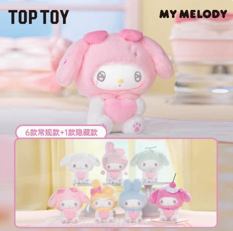 TOP TOY × Sanrio  My Melody 50th Anniversary Milk Candy Series Vinyl Plush Blind Box