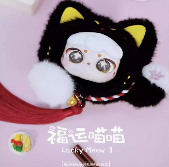 LUCKY MEOW – Fortune Cats Plush Keychain Blind Box Series