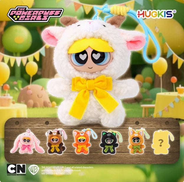 Powerpuff Girls Forest Party Series Plush Pendant Blind Box