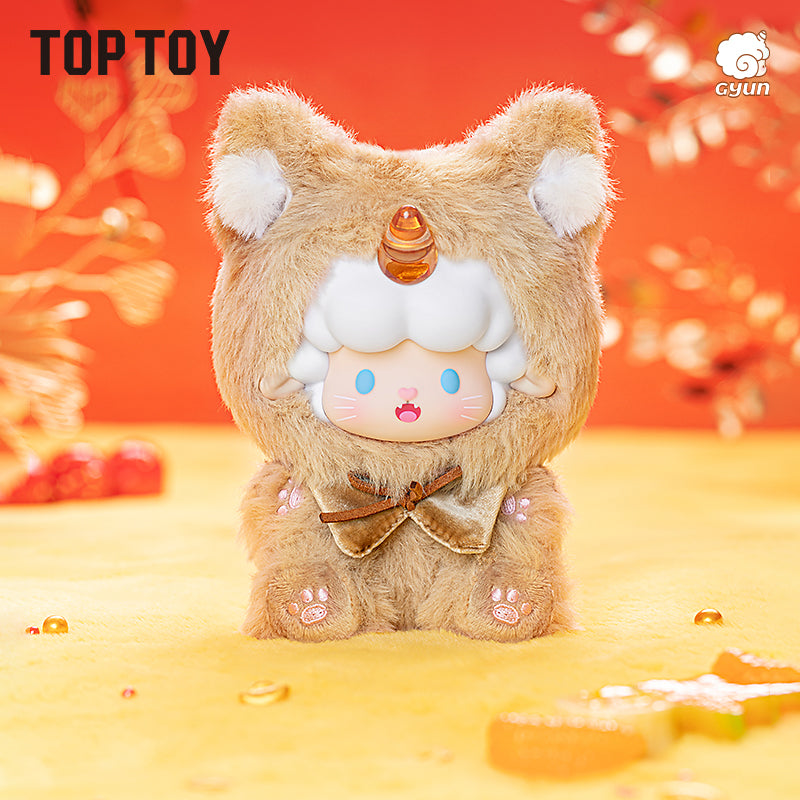 Gyun Candy Land Series Plush Pendant Blind Box