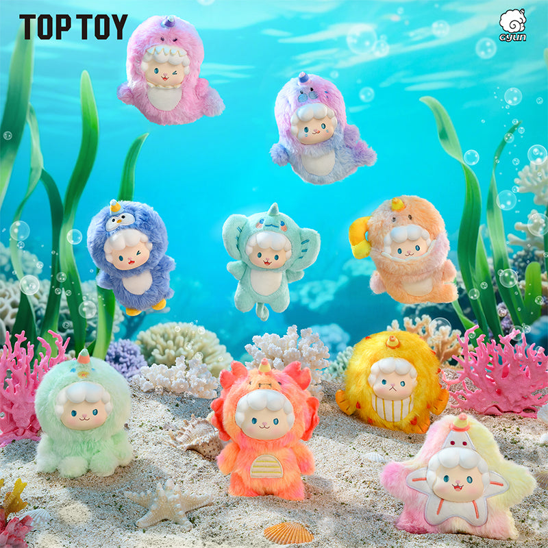 Gyun Ocean Adventure Series Plush Blind Box