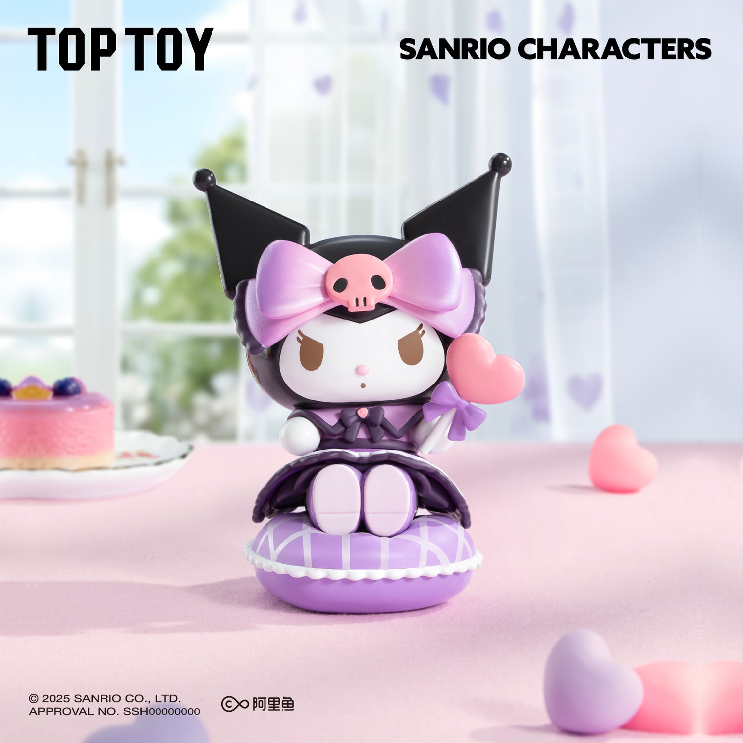 Sanrio characters Sweetie Candy Series Figures Blind Box