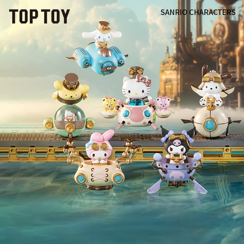 Sanrio Steampunk Series Blind Box Figure