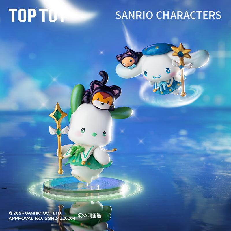 Sanrio characters Starry Night Party Magician Series Figures Blind Box