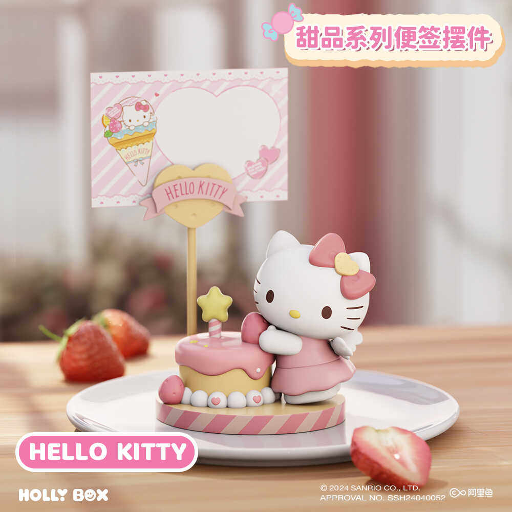 Sanrio Characters Dessert Series Sticky Note Clip Ornament Blind Box