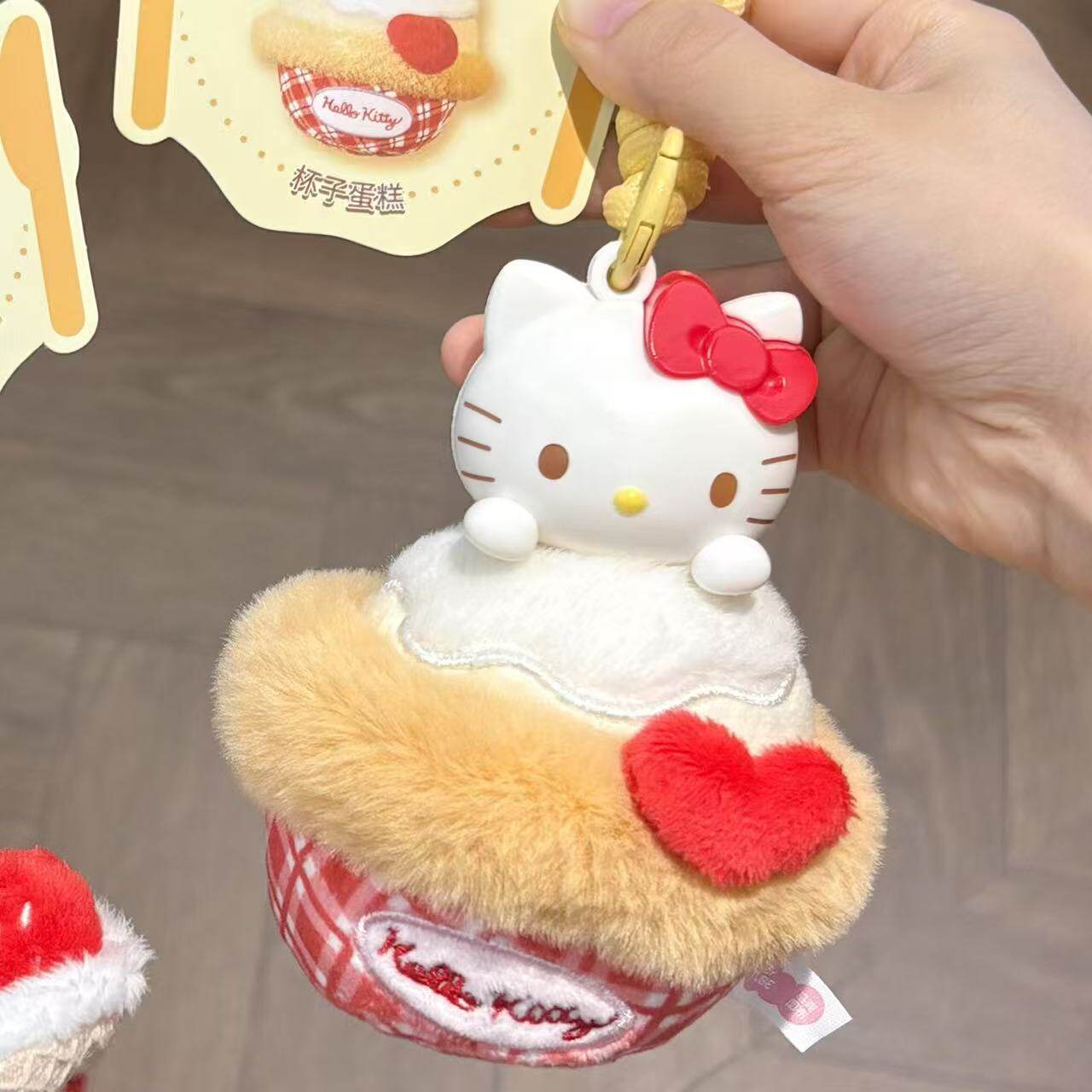 Hello Kitty Afternoon Tea Scented Pendant Blind Box