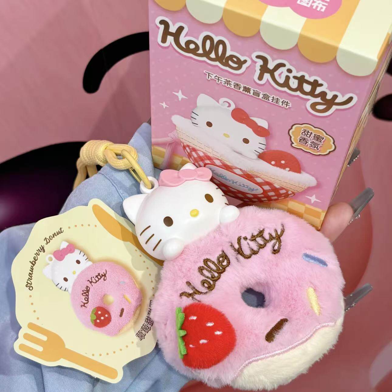 Hello Kitty Afternoon Tea Scented Pendant Blind Box