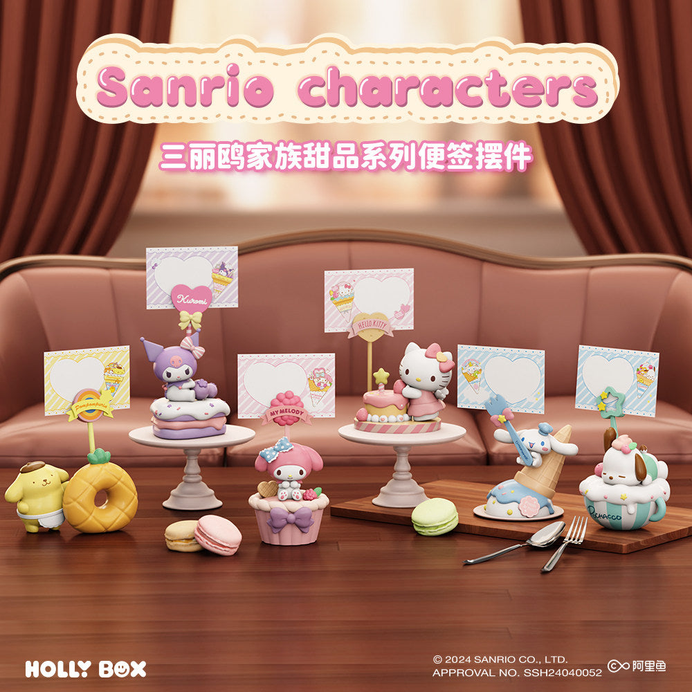 Sanrio Characters Dessert Series Sticky Note Clip Ornament Blind Box